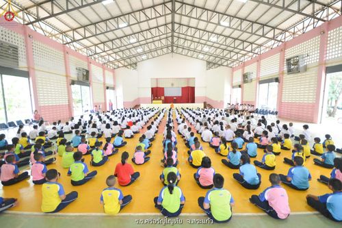 ภาพ No.87155:โครงการสมาธิเพื่อสันติภาพโลก จ.สระแก้ว วันที่ 22 สิงหาคม พ.ศ. 2566