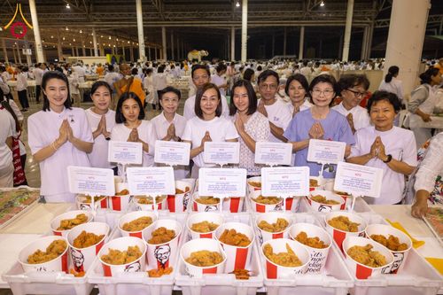 ภาพ No.121536:พิธีถวายภัตตาหารเป็นสังฆทาน แด่คณะพระธรรมยาตรา ปีที่ 12 วันที่ 31 มกราคม พ.ศ. 2567 ณ สภาธรรมกายสากล วัดพระธรรมกาย