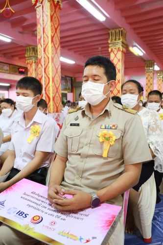 ภาพ No.116409:พิธีถวายสังฆทาน 106 วัด ณ วัดตะเคียน อ.บางกรวย จ.นนทบุรี วันเสาร์ที่ 20 มกราคม พ.ศ. 2567