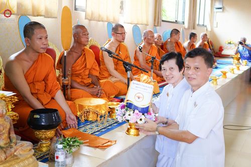 ภาพ No.93159:พิธีทอดกฐินสามัคคีทั่วไทย 5,000 วัด ณ วัดท่าศาลา จ.สระบุรี วันที่ 11 พฤศจิกายน พ.ศ. 2566