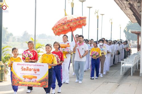 ภาพ No.199484:พิธีทอดผ้าป่าทำนุบำรุงศาสนสถาน ณ วัดศิลามูล ตำบลหินมูล อำเภอบางเลน จังหวัดนครปฐม ในโครงการธรรมยาตรา กตัญญูบูชา มหาปูชนียาจารย์ พระมงคลเทพมุนี(สด จนฺทสโร) พระผู้ปราบมาร อนุสรณ์สถาน 7 แห่ง ปีที่ 13 วันที่ 21 มกราคม พ.ศ. 2568