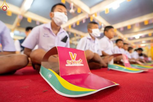 ภาพ No.106453:พิธีทอดผ้าป่าทำนุบำรุงศาสนสถาน ณ วัดใหม่พิบูลย์ผล ต.บางเลน อ.สองพี่น้อง จ.สุพรรณบุรี วันที่ 5 มกราคม พ.ศ. 2567