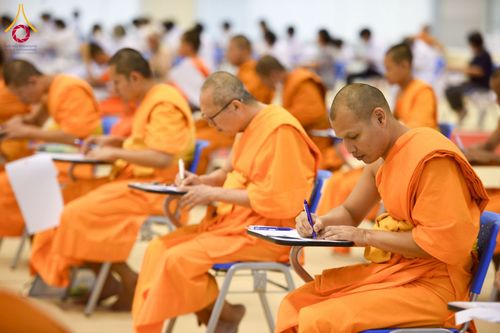 ภาพ No.219671:วันที่ 22-24 เมษายน พ.ศ. 2568 สอบบาลีสนามหลวง ครั้งที่ 2 คณะสงฆ์ภาค 1 (นนทบุรี, ปทุมธานี, สมุทรปราการ) สนามสอบวัดพระธรรมกาย อำเภอคลองหลวง จังหวัดปทุมธานี