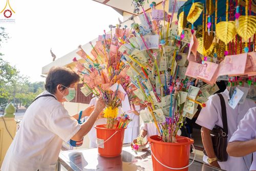 ภาพ No.111447:พิธีทอดผ้าป่าทำนุบำรุงศาสนสถาน ณ วัดตรีพาราสีมาเขต ต.สามเมือง อ.ลาดบัวหลวง จ.พระนครศรีอยุธยา วันที่ 13 มกราคม พ.ศ. 2567