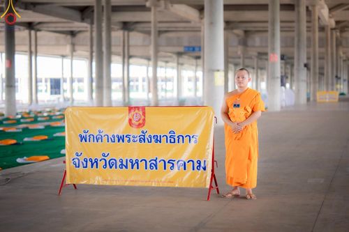 ภาพ No.220549:วันที่ 22 - 25 เมษายน พ.ศ. 2568 การต้อนรับพักค้างพระสังฆาธิการ และการเก็บงานพักค้าง เพื่องานวันคุ้มครองโลก ณ วัดพระธรรมกาย