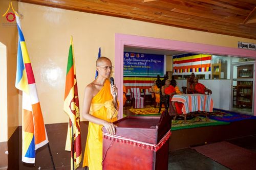 ภาพ No.225549:วันที่ 1 พฤษภาคม พ.ศ. 2568 พิธีเปิดโครงการ สยาม-ลังกา ธรรมยาตรา ฉลองเทศกาลวิสาขบูชาแห่งชาติ ศรีลังกา  และ บูชาธรรม 81 ปี หลวงพ่อธัมมชโย