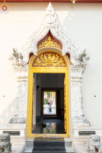 ภาพ No.117302:พิธีทอดผ้าป่าทำนุบำรุงศาสนสถาน ณ วัดบางปลา ต.บางปลา อ.บางเลน จ.นครปฐม วันที่ 23 มกราคม พ.ศ. 2567