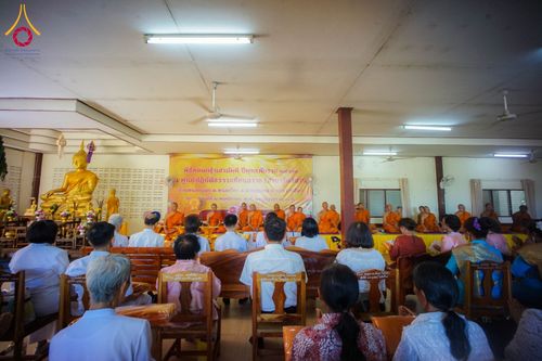 ภาพ No.178286:พิธีทอดกฐิน ณ ศูนย์ปฏิบัติธรรมเทียนถวาย ต.หนองไทร อ.ด่านขุนทด จ.นครราชสีมา ในโครงการทอดกฐินสามัคคีทั่วไทย 30,000 วัด บูชาธรรม 80 ปี หลวงพ่อธัมมชโย โดยคณะศิษยานุศิษย์วัดพระธรรมกาย วันที่ 7 พฤศจิกายน พ.ศ. 2567