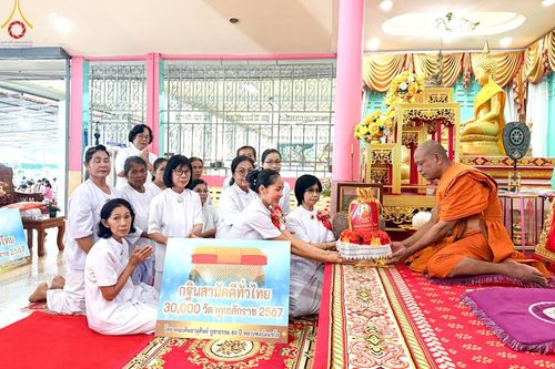 ภาพ No.167359:พิธีทอดกฐิน ณ วัดเขาตะพั้น อ.ท่ามะกา จ.กาญจนบุรี ในโครงการกฐินสามัคคีทั่วไทย 30,000 วัด บูชาธรรม 80 ปี หลวงพ่อธัมมชโย โดยคณะศิษยานุศิษย์วัดพระธรรมกาย วันที่ 20 ตุลาคม พ.ศ. 2567