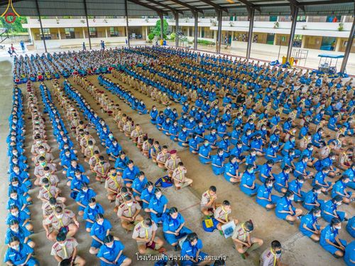 โครงการสมาธิเพื่อสันติภาพโลก  จ.สระแก้ว วันที่ 6 กันยายน พ.ศ. 2566