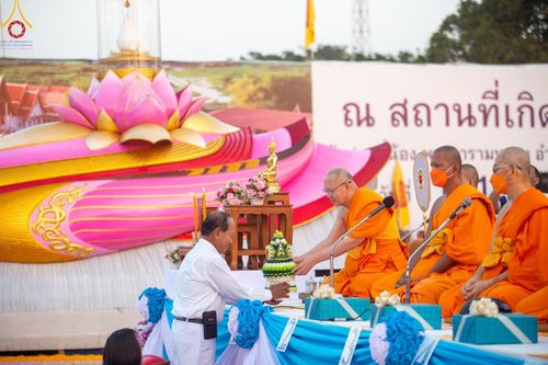 ภาพ No.112673:พิธีตักบาตรพระธรรมยาตราฯ ณ วัดสองพี่น้อง จ.สุพรรณบุรี วันที่ 15 มกราคม พ.ศ. 2567