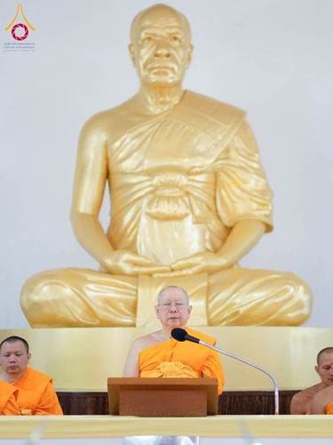 ภาพ No.198470:งานบุญล้านนา พิธีถวายสังฆทาน ตานข้าวใหม่,  พิธีทอดผ้าป่าบำรุงธุดงคสถานล้านนา,  พิธีถวายเครื่องเสียง เพื่อใช้ในงานพระพุทธศาสนา,  พิธีถวายรัตนบุปผา บูชาพระรัตนตรัย,  พิธีถวายภัตตาหารเป็นสังฆทาน วันอาทิตย์ที่ 19 มกราคม พุทธศักราช 2568  ณ ธุดงคสถานล้านนา