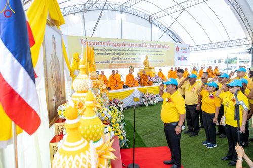 ภาพ No.146415:มหาสังฆทานถวายเป็นพุทธบูชาครั้งยิ่งใหญ่ โครงการทำบุญตักบาตร เพื่อถวายเป็นพระราชกุศล เนื่องในโอกาสมหามงคลเฉลิมพระชนมพรรษา พระบาทสมเด็จพระเจ้าอยู่ห้วฯ ทรงเจริญพระชนมพรรษา 6 รอบ 72 พรรษา