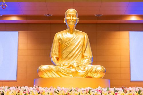 ภาพ No.88878:พิธีบูชาครูผู้ค้นพบวิชชาธรรมกาย วันศุกร์ที่ 29 กันยายน พ.ศ. 2566 วันเพ็ญขึ้น 15 ค่ำ เดือน 10 ณ วัดพระธรรมกาย