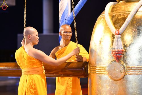 ภาพ No.142095:พิธีสวดธัมมจักกัปปวัตตนสูตร ด้วยยอดสวด 6,481,000,000 จบ ในวันศุกร์ที่ 21 มิถุนายน พ.ศ. 2567 (วันพระ ขึ้น 15 ค่ำ เดือน 7) ณ วัดพระธรรมกาย จ.ปทุมธานี