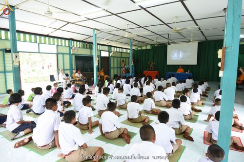 ภาพ No.87508:โครงการสมาธิเพื่อสันติภาพโลก  จ.สระบุรี วันที่ 5 กันยายน พ.ศ. 2566