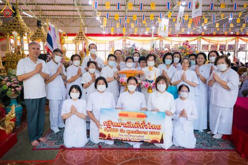 ภาพ No.93337:พิธีทอดกฐินสามัคคีทั่วไทย 5,000 วัด ณ วัดโสภณาราม จ.ปทุมธานี วันที่ 4 พฤศจิกายน พ.ศ. 2566