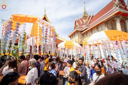 ภาพ No.96007:พิธีทอดกฐินสามัคคีทั่วไทย 5,000 วัด ณ วัดนพรัตนาราม จ.ปทุมธานี วันที่ 19 พฤศจิกายน พ.ศ. 2566