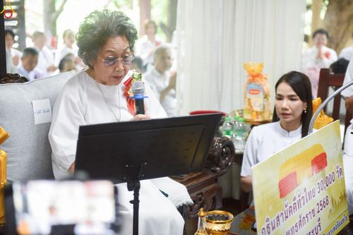 ภาพ No.268217:วันที่ 25 ตุลาคม พ.ศ. 2568 พิธีทอดกฐินสามัคคีทั่วไทย ณ ศูนย์ปฏิบัติธรรมริมธาร   ต.มวกเหล็ก อ.มวกเหล็ก จ.สระบุรี โดยคณะศิษยานุศิษย์ บูชาธรรม 81 ปี หลวงพ่อธัมมชโย