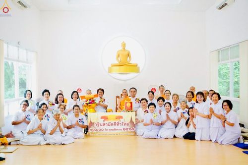 ภาพ No.259118:วันที่ 15 ตุลาคม พ.ศ. 2568 พิธีทอดกฐินสามัคคีทั่วไทย 30,000 วัด โดยคณะศิษยานุศิษย์ บูชาธรรม 81 ปี หลวงพ่อธัมมชโย ณ วัดป่ารัตนคีรี จ.ปราจีนบุรี