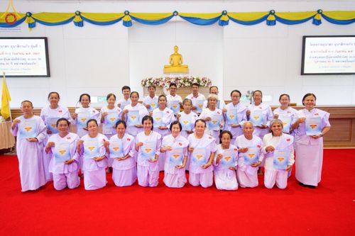 ภาพ No.153810:โครงการอบรมอุบาสก อุบาสิกาแก้ว รุ่นที่ 1 ผู้แทนทอดกฐินสามัคคี 30,000 วัดทั่วไทย ระหว่างวันที่ 6-8 กันยายน พ.ศ. 2567 ณ ธุดงคสถานพิษณุโลก