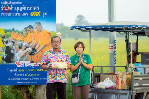 ภาพ No.217909:วันศุกร์ที่ 11 เมษายน พ.ศ. 2568 พระและสามเณร 99 รูป จากศูนย์ปฏิบัติธรรมระยอง(บ้านช่องลม) บิณฑบาต ณ ทุ่งปอเทือง ต.บางบุตร อ.บ้านค่าย จ.ระยอง เพื่อเป็นการฝึกสามเณรภาคฤดูร้อน ผ่านกิจวัตรบิณฑบาตในพื้นที่ชุมชน