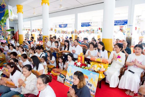 ภาพ No.267836:วันที่ 26 ตุลาคม พ.ศ. 2568 พิธีทอดกฐินสามัคคีทั่วไทย ณ วัดวังอู่ ต.แหลมประดู่ อ.บ้านโพธิ์ จ.ฉะเชิงเทรา โดยคณะศิษยานุศิษย์ บูชาธรรม 81 ปี หลวงพ่อธัมมชโย