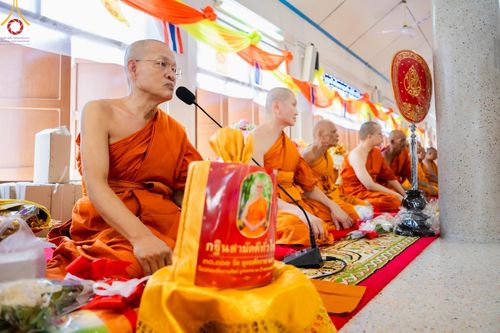 ภาพ No.164262:พิธีทอดกฐิน ณ วัดห้วยยาง จ.ชลบุรี ในโครงการกฐินสามัคคีทั่วไทย 30,000 วัด บูชาธรรม 80 ปี หลวงพ่อธัมมชโย โดย คณะศิษยานุศิษย์วัดพระธรรมกาย วันที่ 20 ตุลาคม พ.ศ. 2567