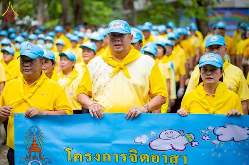 ภาพ No.226694:กิจกรรมจิตอาสาพัฒนา “เราทำความ ดี ด้วยหัวใจ” เนื่องในโอกาสวันพระบาทสมเด็จพระปกเกล้าเจ้าอยู่หัว ณ วัดพระธรรมกาย อ.คลองหลวง จ.ปทุมธานี วันพุธที่ 28 พฤษภาคม พ.ศ. 2568