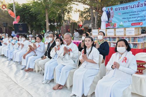 ภาพ No.75679:พิธีเจริญพระพุทธมนต์ และ ตักบาตรพระ 1,111 รูป  บำเพ็ญกุศลเพื่อถวายพระพรชัยมงคลแด่  สมเด็จพระเจ้าลูกเธอ เจ้าฟ้าพัชรกิติยาภา นเรนทิราเทพยวดี กรมหลวงราชสาริณีสิริพัชร มหาวัชรราชธิดา วันเสาร์ที่ 11 กุมภาพันธ์ พ.ศ. 2566 ณ วัดห้วยตองสัก อ.จอมทอง จ.เชียงใหม่