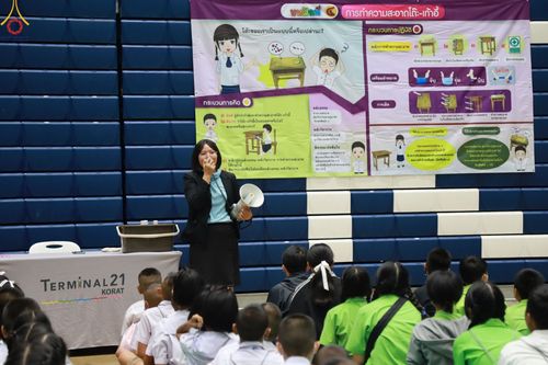 ภาพ No.103351:วันรวมพลังเด็กดี V-Star ผู้นำฟื้นฟูศีลธรรมโลก จังหวัดนครราชสีมา ณ เทอร์มินอล 21 โคราช ถ.มิตรภาพ ต.ในเมือง อ.เมืองนครราชสีมา จ.นครราชสีมา วันอังคารที่ 19 ธันวาคม พ.ศ. 2566