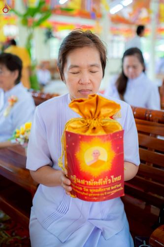 ภาพ No.255785:วันที่ 15 ตุลาคม พ.ศ. 2568 พิธีทอดกฐินสามัคคีทั่วไทย 30,000 วัด โดยคณะศิษยานุศิษย์ บูชาธรรม 81 ปี หลวงพ่อธัมมชโย ณ วัดไทรงามศิริมงคล จ.นครราชสีมา