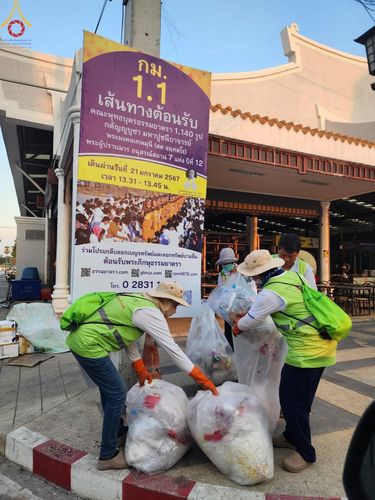 ภาพ No.116924:V.16 เป็นทีม การเตรียมงาน เก็บงาน การรับบุญของเจ้าหน้าที่หน่วยงานต่างๆ เพื่อโครงการธรรมยาตรา กตัญญูบูชามหาปูชนียาจารย์ พระมงคลเทพมุนี (สด จนฺทสโร) พระผู้ปราบมาร อนุสรณ์สถาน 7 แห่ง ปีที่ 12 ระหว่างวันที่ 2 - 31 มกราคม พ.ศ. 2567