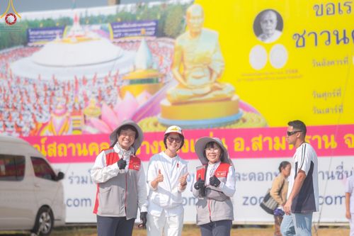 ภาพ No.202940:V.51 สารพัดV สารพัดดี ที่คลองบางนางแท่น ในโครงการธรรมยาตรา กตัญญูบูชา มหาปูชนียาจารย์ พระมงคลเทพมุนี(สด จนฺทสโร) พระผู้ปราบมาร อนุสรณ์สถาน 7 แห่ง ปีที่ 13 ระหว่างวันที่ 2-31 มกราคม พ.ศ. 2568