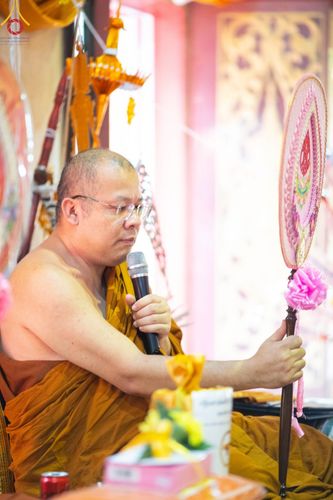 ภาพ No.95686:พิธีทอดกฐินสามัคคีทั่วไทย 5,000 วัด ณ วัดบ้านโฮ่งหลวง อ.บ้านโฮ่ง จ.ลำพูน วันที่ 18 พฤศจิกายน พ.ศ. 2566