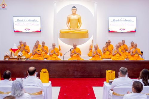 ภาพ No.234572:วันอาทิตย์ที่ 20 กรกฎาคม  พ.ศ.2568 พิธีทอดผ้าป่าภาคพื้นอเมริกา พิธีเจริญพระพุทธมนต์ ฉลองอาคารแก้วธรรมชัยรัตนอนันต์ วัดพระธรรมกายเทนเนสซี ประเทศสหรัฐอเมริกา