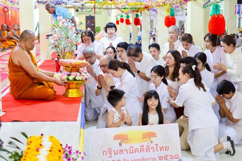 ภาพ No.253861:วันที่ 12 ตุลาคม พ.ศ. 2568 พิธีทอดกฐินสามัคคีทั่วไทย 30,000 วัด โดยคณะศิษยานุศิษย์ บูชาธรรม 81 ปี หลวงพ่อธัมมชโย ณ วัดหนองพะวา ต.บางบุตร อ.บ้านค่าย จ.ระยอง
