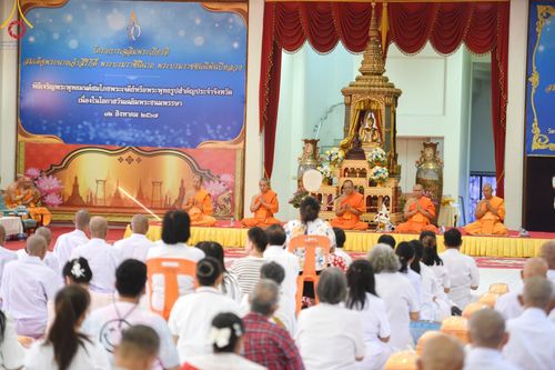 ภาพ No.184608:โครงการบรรพชาอุปสมบทหมู่ บูชาธรรมมหาปูชนียาจารย์ ณ วัดพระพุทธบาท ราชวรมหาวิหาร ต.ขุนโขลน อ.พระพุทธบาท จ.สระบุรี  วันที่ 8 ธันวาคม พ.ศ. 2567