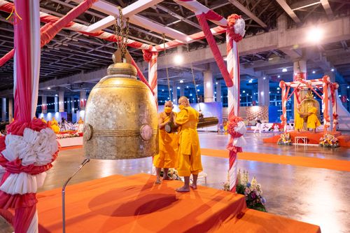 ภาพ No.81935:พิธีฉลองชัยสวดธรรมจักรครบ 5,399,999,999  จบ เนื่องในวันวิสาขบูชา วันเสาร์ที่ 3 มิถุนายน 2566 ณ ลานธรรมพระมหาธรรมกายเจดีย์ วัดพระธรรมกาย จ.ปทุมธานี