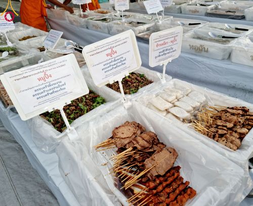 ภาพ No.116548:พิธีถวายภัตตาหารเป็นสังฆทาน แด่คณะพระธรรมยาตรา ปีที่ 12 วันที่ 22 มกราคม พ.ศ. 2567 ณ อนุสรณ์สถานบางนางแท่น จ.นครปฐม