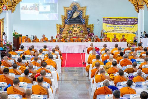 ภาพ No.131862:พิธีถวายสังฆทาน 323 วัด 4 จังหวัดชายแดนภาคใต้ ปีที่ 20 ครั้งที่ 167 และ พิธีมอบกองทุนหนุนแรงใจช่วยครูใต้ ปีที่ 17 ครั้งที่ 132 วันเสาร์ที่ 23 มีนาคม พ.ศ. 2567 ณ วัดมุจลินทวาปีวิหารพระอารามหลวง อ.หนองจิก จ.ปัตตานี