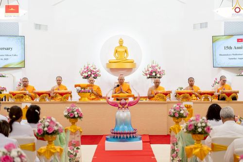 ภาพ No.242164:วันเสาร์ที่ 16 สิงหาคม พ.ศ. 2568 “พิธีสมโภช ครบรอบ 15 ปี วัดพระธรรมกายซิลิคอนวัลเลย์”