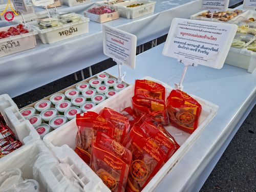 ภาพ No.106735:พิธีถวายภัตตาหารเป็นสังฆทาน แด่คณะพระธรรมยาตราฯ ในโครงการธรรมยาตรากตัญญูบูชา มหาปูชนียาจารย์ พระมงคลเทพมุนี(สด จนฺทสโร) พระผู้ปราบมาร อนุสรณ์สถาน 7 แห่ง ปีที่ 12 วันที่ 6 มกราคม พ.ศ. 2567 ณ อนุสรณ์สถานโลตัสแลนด์ จ.สุพรรณบุรี