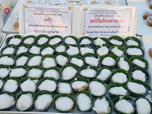 ภาพ No.194417:พิธีถวายภัตตาหารเป็นสังฆทาน แด่พระธรรมยาตรา ณ อนุสรณ์สถานมหาวิหารพระมงคลเทพมุนี (โลตัสแลนด์) อ.สองพี่น้อง จ.สุพรรณบุรี ในโครงการธรรมยาตรา กตัญญูบูชา มหาปูชนียาจารย์ พระมงคลเทพมุนี(สด จนฺทสโร) พระผู้ปราบมาร ปีที่ 13 วันที่ 13 มกราคม พ.ศ.2568