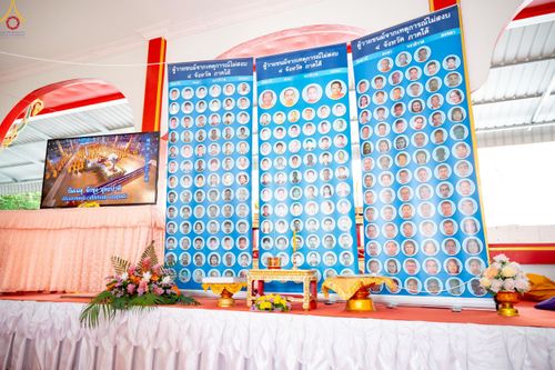 ภาพ No.234428:วันพฤหัสบดีที่ 24 กรกฎาคม พ.ศ. 2568 พิธีถวายสังฆทานแก่คณะสงฆ์ 323 วัด , พิธีมอบกองทุนหนุนแรงใจช่วยครูใต้ , พิธีทำบุญส่วนกุศลแด่ผู้วายชนม์ ในเหตุการณ์ความไม่สงบ 4 จังหวัด ชายแดนภาคใต้ (ปัตตานี , ยะลา , นราธิวาส , สงขลา) ปีที่ 21 ครั้งที่ 179 ณ วัดเวฬุวัน 