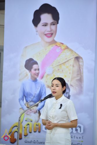 ภาพ No.267607:วันที่ 7 พฤศจิกายน พ.ศ. 2568 พสกนิกรอำเภอคลองหลวง รวมใจบำเพ็ญกุศลปัณรสมวาร (15 วัน) อุทิศถวายเป็นพระราชกุศลแด่ “สมเด็จพระพันปีหลวง” ณ วัดพระธรรมกาย