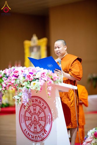 ภาพ No.208831:พระบาทสมเด็จพระเจ้าอยู่หัวทรงพระกรุณาโปรดเกล้าฯ พระราชทานภัตตาหารพระราชทาน แด่พระภิกษุ สามเณร ในการสอบบาลีสนามหลวง ณ วัดพระธรรมกาย วันที่ 22 กุมภาพันธ์ พ.ศ. 2568 ณ วัดพระธรรมกาย อำเภอคลองหลวง จังหวัดปทุมธานี