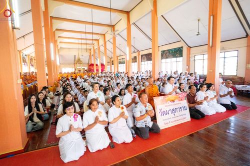 ภาพ No.200427:พิธีทอดผ้าป่าทำนุบำรุงศาสนสถาน ณ วัดผาสุการาม ตำบลบางไทรป่า อำเภอบางเลน จังหวัดนครปฐม ในโครงการธรรมยาตรา กตัญญูบูชา มหาปูชนียาจารย์ พระมงคลเทพมุนี(สด จนฺทสโร) พระผู้ปราบมาร อนุสรณ์สถาน 7 แห่ง ปีที่ 13 วันที่ 22 มกราคม พ.ศ. 2568