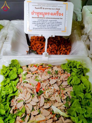 ภาพ No.196964:พิธีถวายภัตตาหารเป็นสังฆทาน แด่พระธรรมยาตรา ณ วัดโบสถ์(บน) ตำบลบางคูเวียง อำเภอบางกรวย จังหวัดนนทบุรี ในโครงการธรรมยาตรา กตัญญูบูชา มหาปูชนียาจารย์ พระมงคลเทพมุนี(สด จนฺทสโร) พระผู้ปราบมาร อนุสรณ์สถาน 7 แห่ง ปีที่ 13 วันที่ 18 มกราคม พ.ศ. 2568