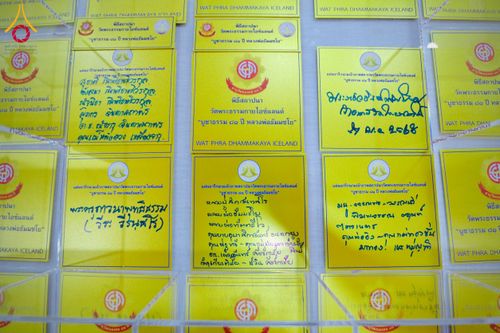 ภาพ No.221422:วันอาทิตย์ที่ 27 เมษายน พ.ศ. 2568 พิธีเจริญพระพุทธมนต์สมโภชดวงแก้วธรรมชัย เนื่องในโอกาสบูชาธรรม 81 ปีหลวงพ่อธัมมชโย อัญเชิญประดิษฐานเนื่องในโอกาสสถาปนาวัดพระธรรมกายไอซ์แลนด์ ณ อาคารปลูกศรัทธา 1 วัดพระธรรมกาย อำเภอคลองหลวง จังหวัดปทุมธานี